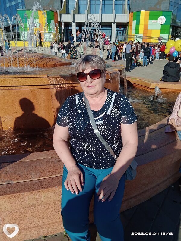 Янина