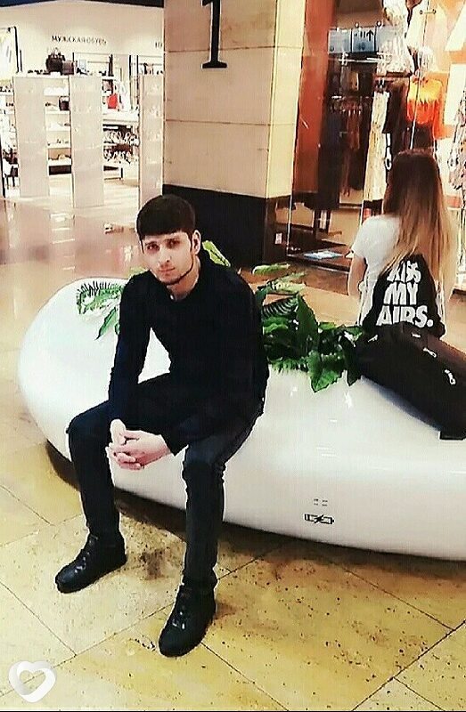 Виталя