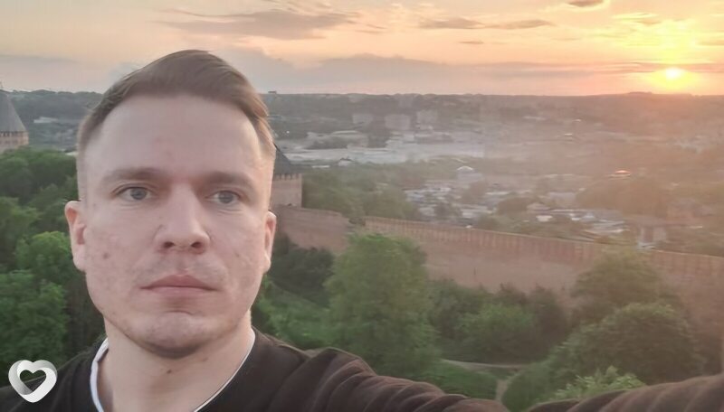 Артурик