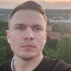 Артур