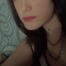 Лина