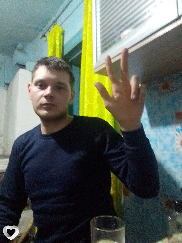 Пётр