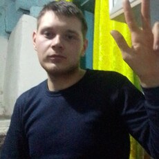 Пётр