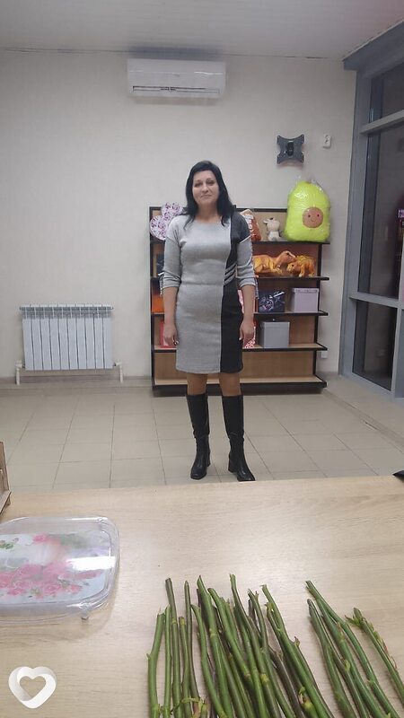 София