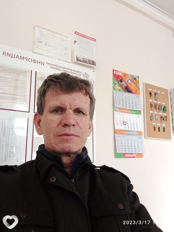Иосиф