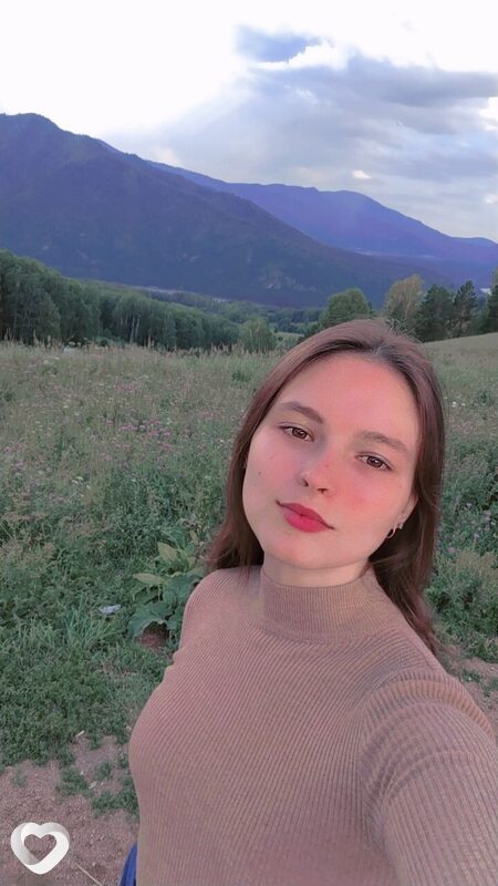 Кира