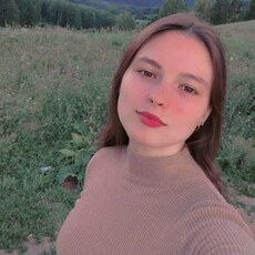 Зоя