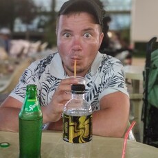 Дима