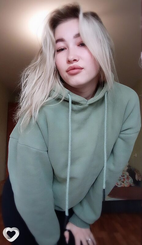 Света