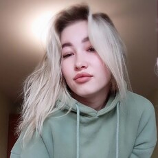 Света
