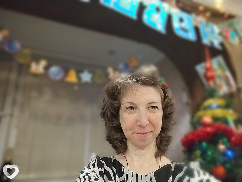 Варя