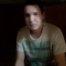 Женя