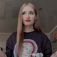 Эвелина