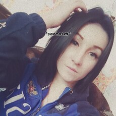 Наталья