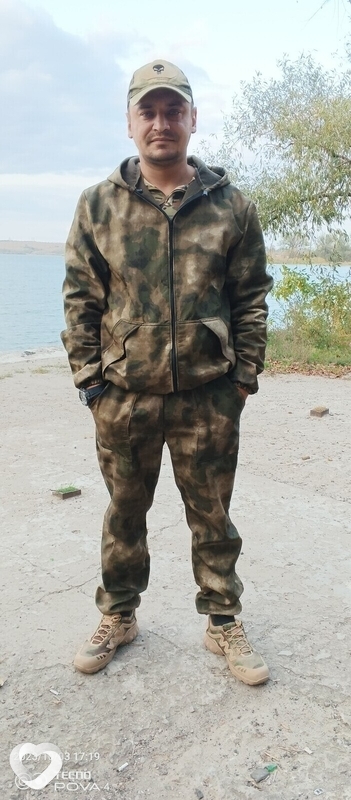 Эдуард