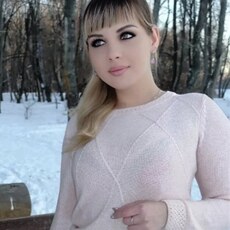 Инга