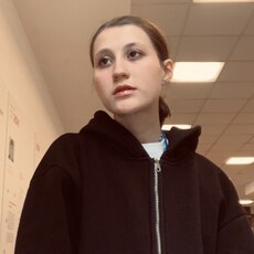 Злата