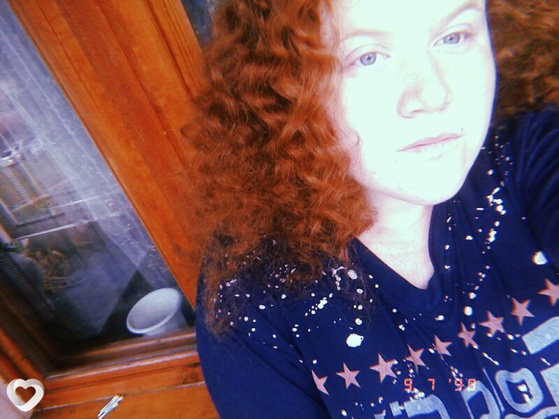 Наталья