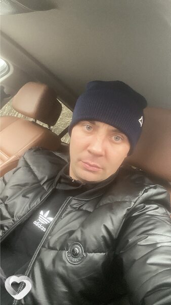 Кир