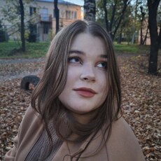 Яна