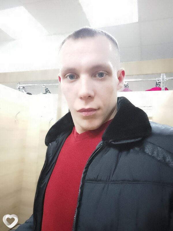 Дима