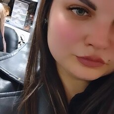 Валентина