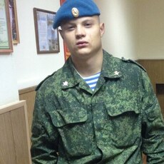 Слава