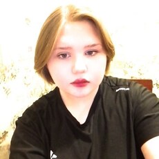Соня