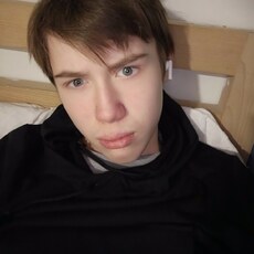 Лев