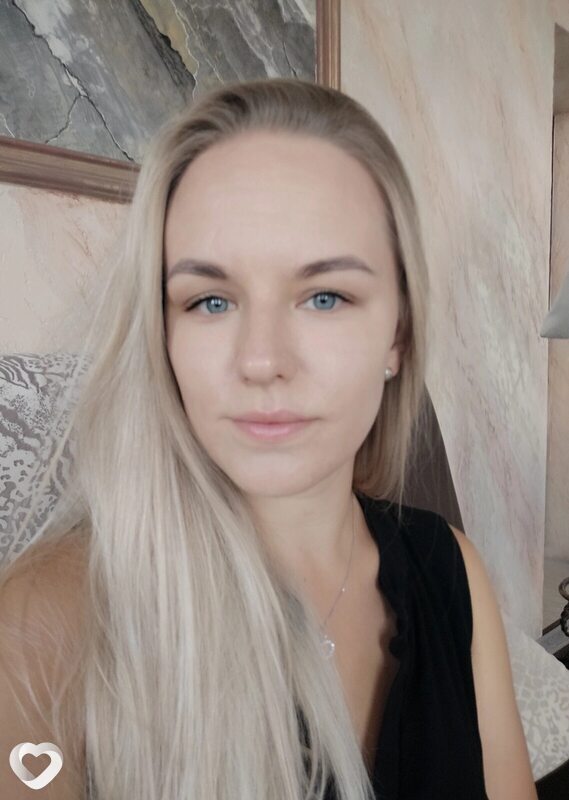 Марина