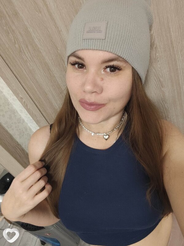 Юлиана