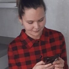 Нина