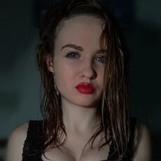 Вита