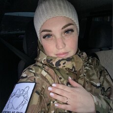 Юлиана