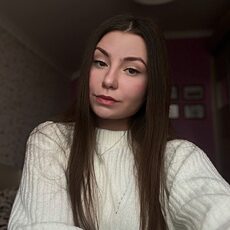 Кристя