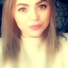 Эмма