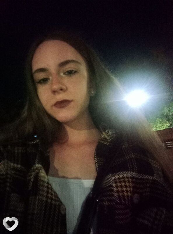 Дарья