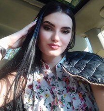 Нина