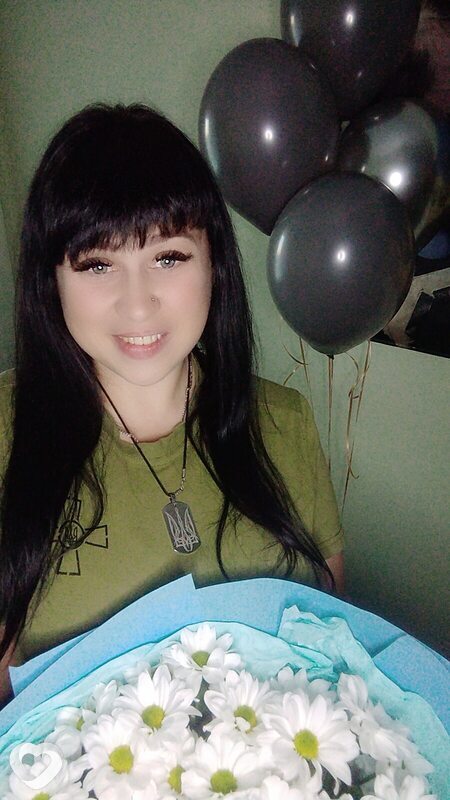 Антонина