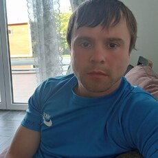 Ян