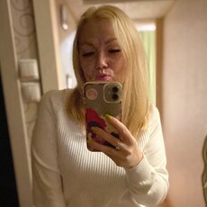 Варвара