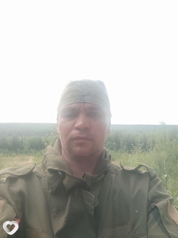 Ростик