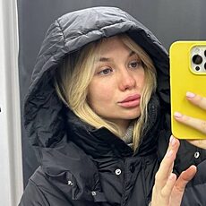 Сеня