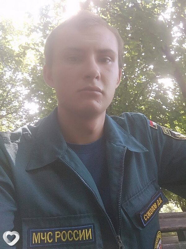 Вася