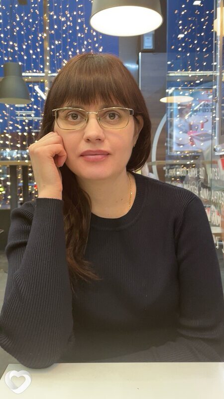 Сима