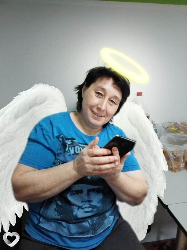 Регина