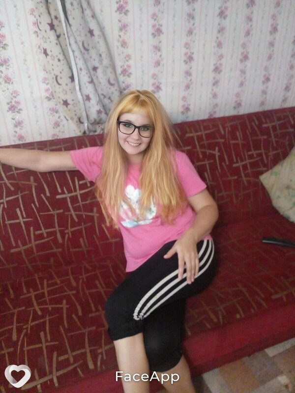 Лина