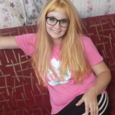Лина