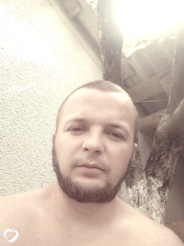 Гена
