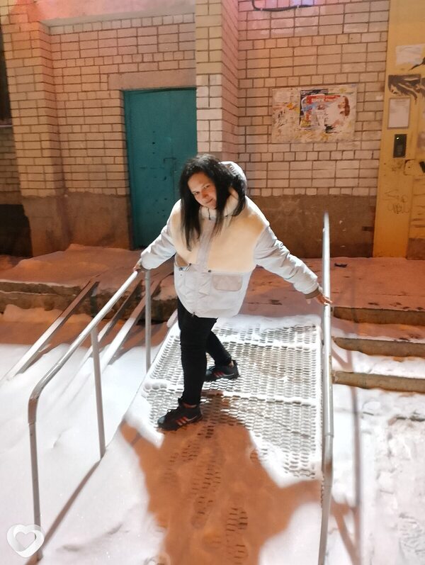 Алёна